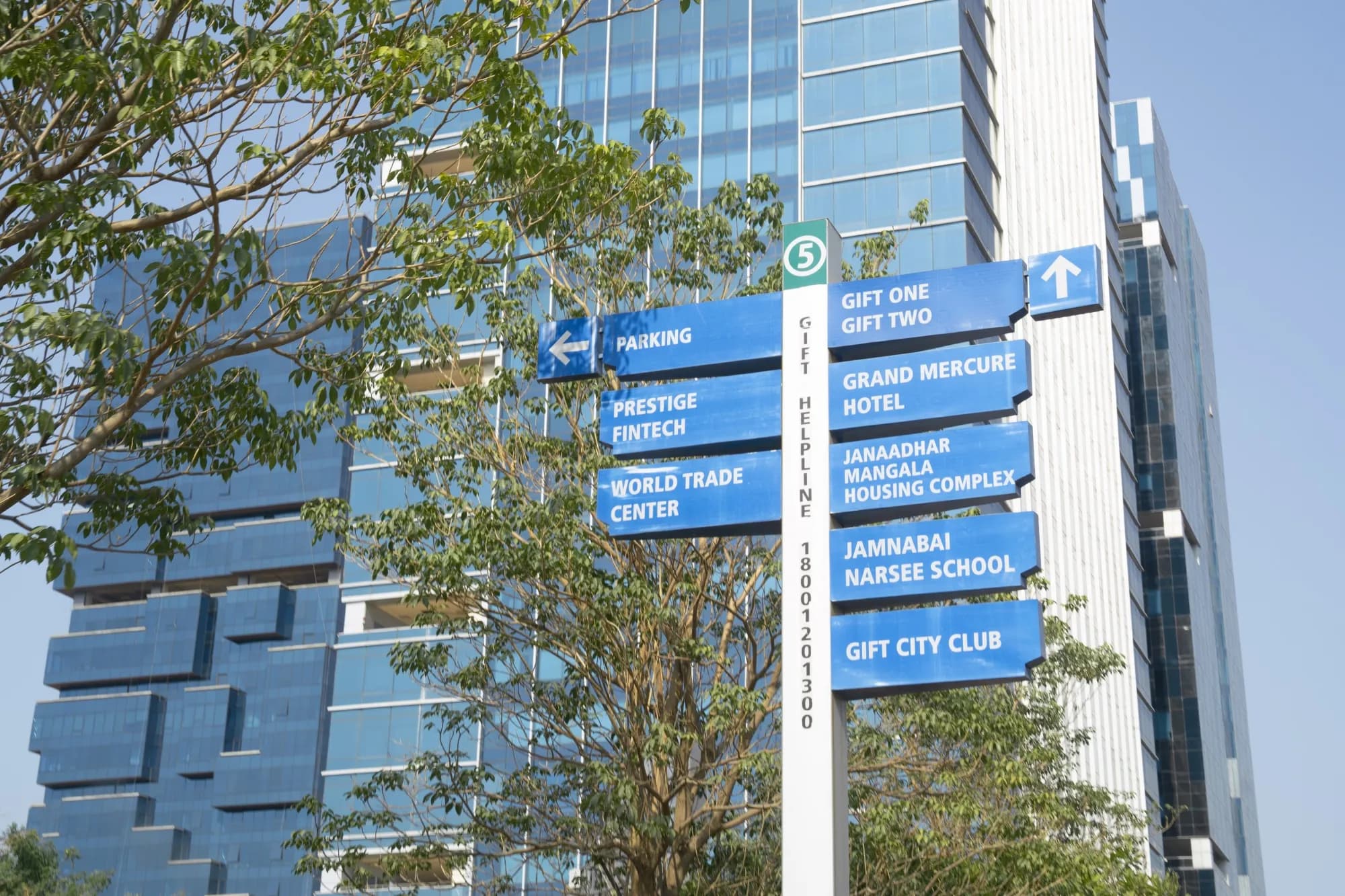 Directional signs for GIFT City's financial district in Gandhinagar, India