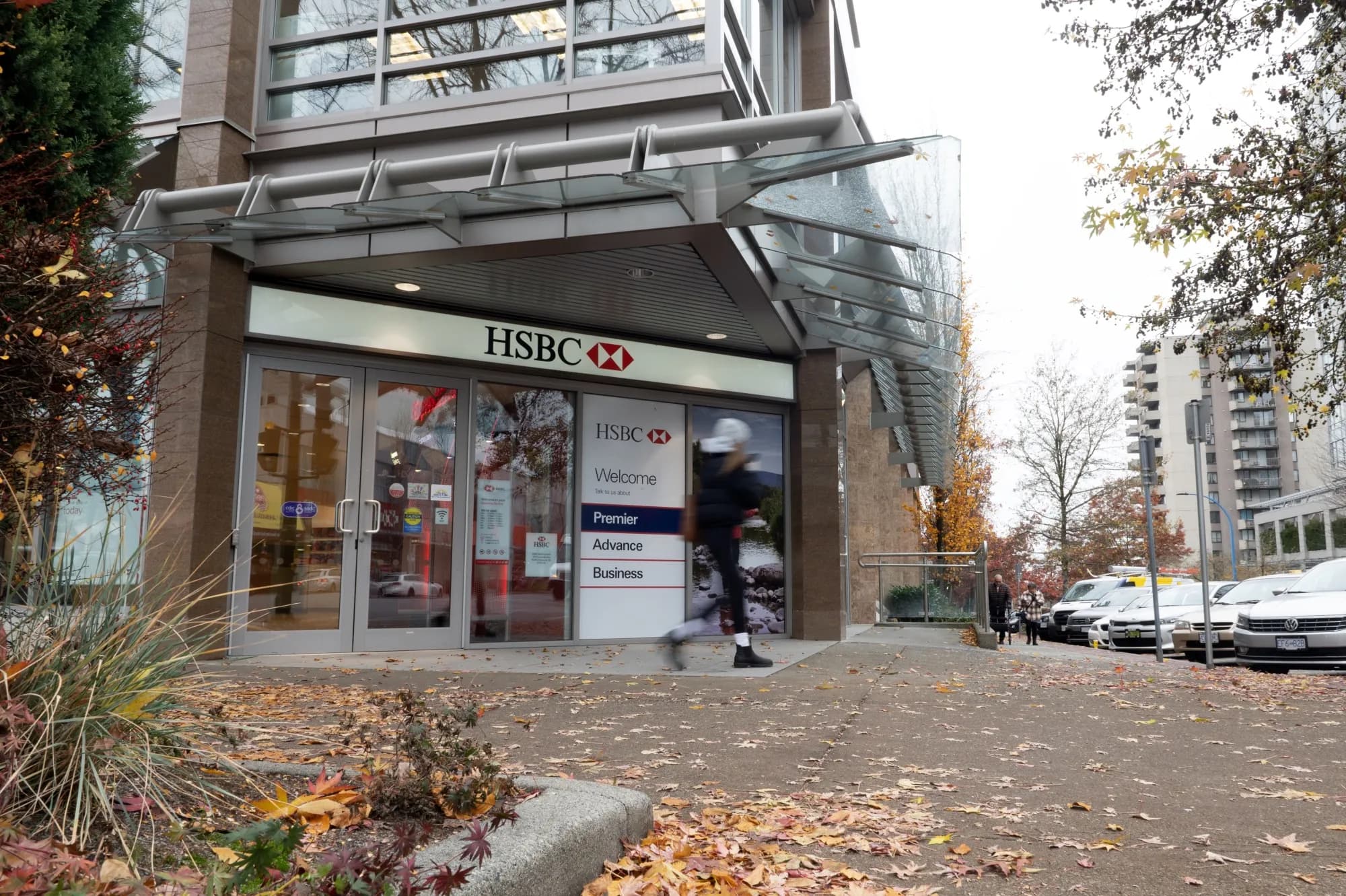 An HSBC bank branch storefront